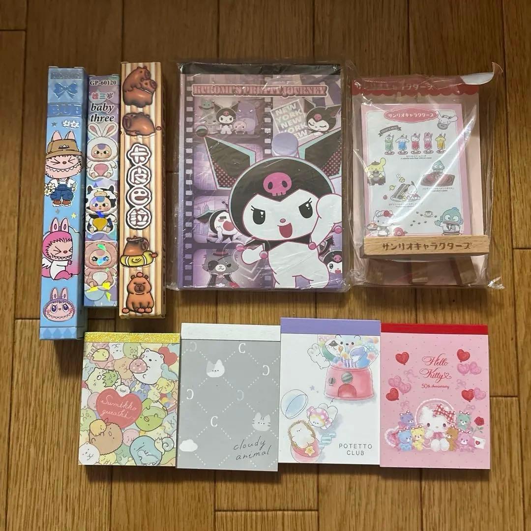 雑貨詰め合わせ(画像が全てです)