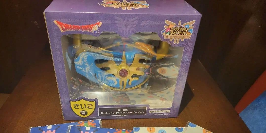 ドラゴンクエストふくびき所スペシャル 各賞含むさいご賞セット+鍋つかみ(ミトン)