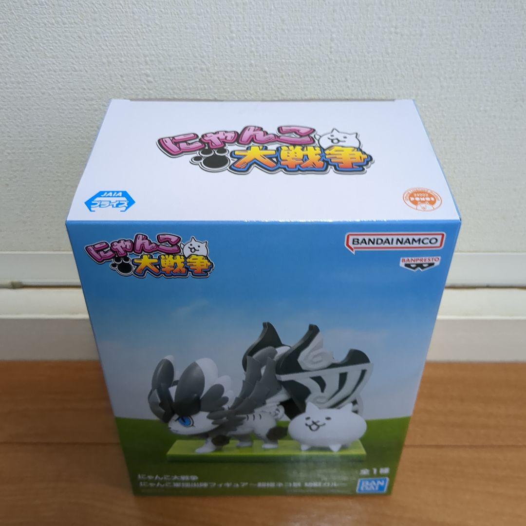 【11点】にゃんこ大戦争★フィギュア★妖獣ガル★ネコムート★踊り子イズ★新品