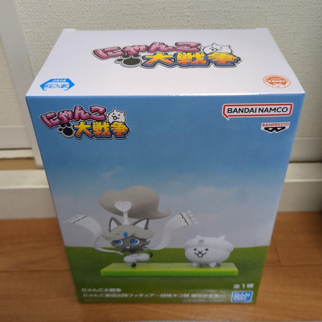 【11点】にゃんこ大戦争★フィギュア★妖獣ガル★ネコムート★踊り子イズ★新品