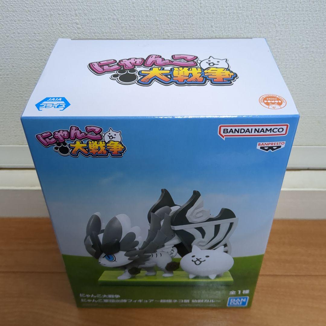 【11点】にゃんこ大戦争★フィギュア★妖獣ガル★ネコムート★踊り子イズ★新品