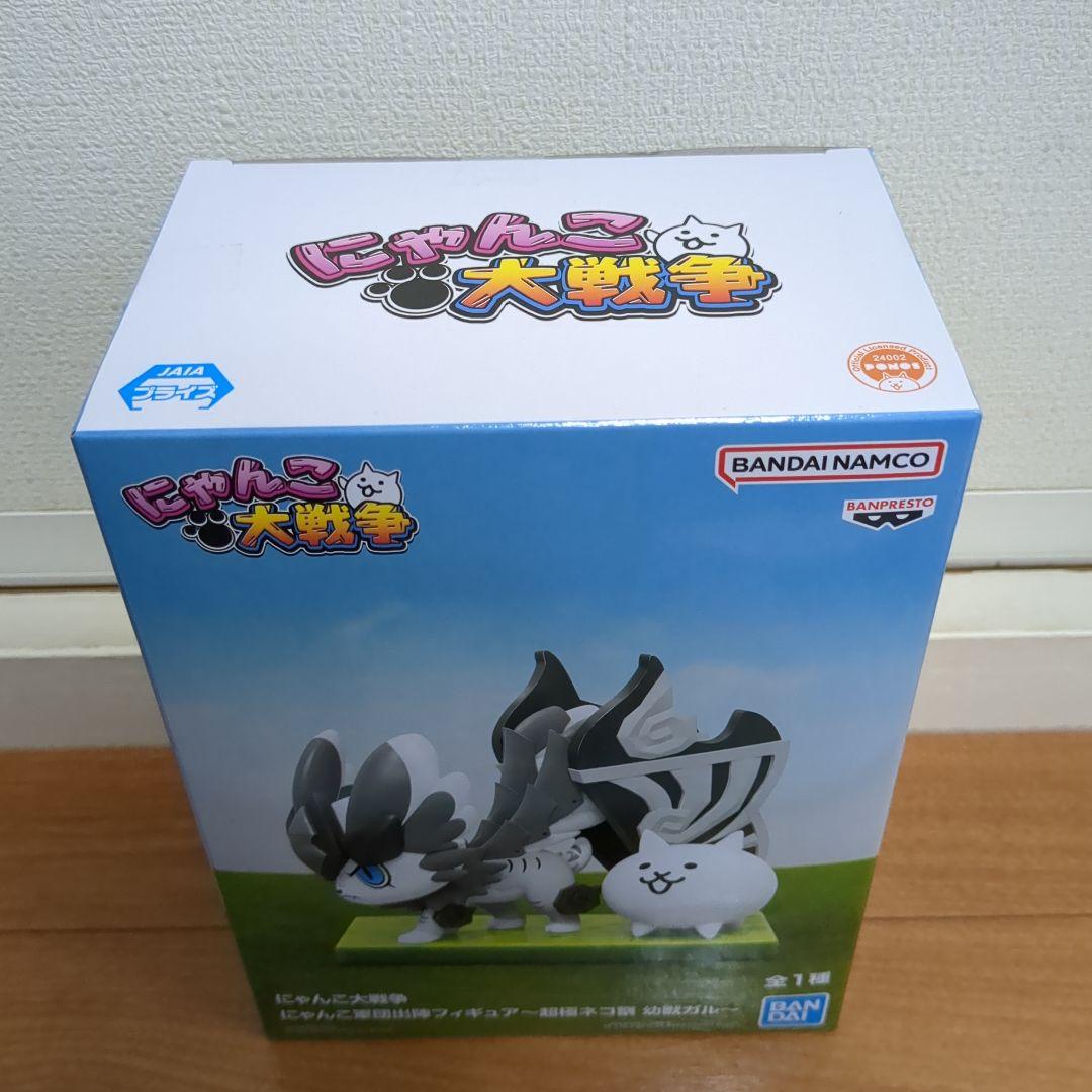 【11点】にゃんこ大戦争★フィギュア★妖獣ガル★ネコムート★踊り子イズ★新品