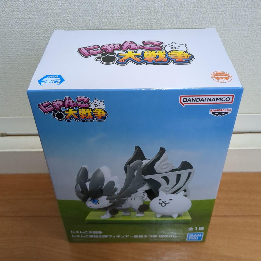 【11点】にゃんこ大戦争★フィギュア★妖獣ガル★ネコムート★踊り子イズ★新品