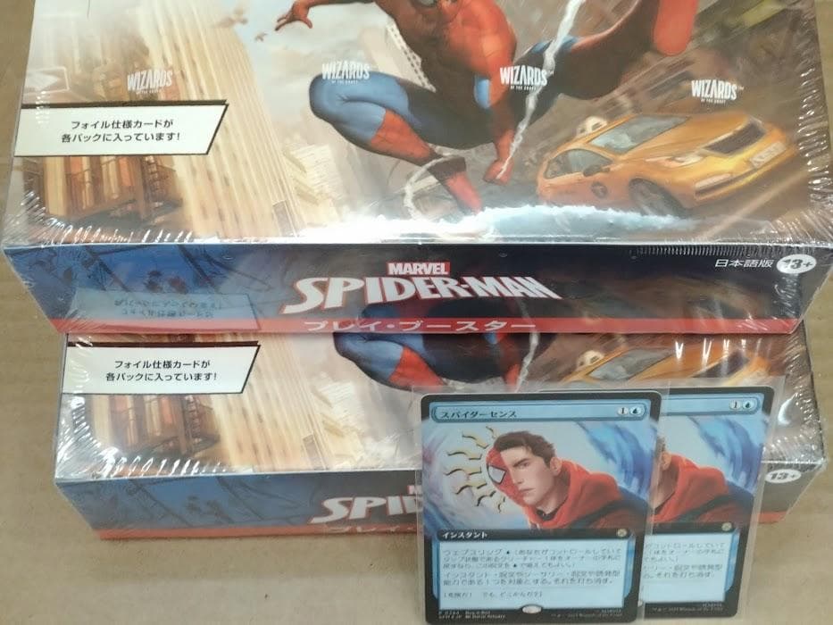 【即発送】MTG スパイダーマン プレイブースター 日本語 2BOX 特典付
