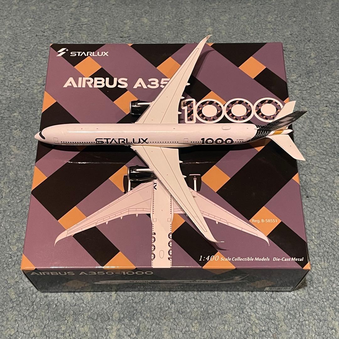 ※ 専用 STARLUX A350-1000 スターラックス NG スターラックス航空、A350-1000初号機を導入。台湾で初 | AIRLINE web