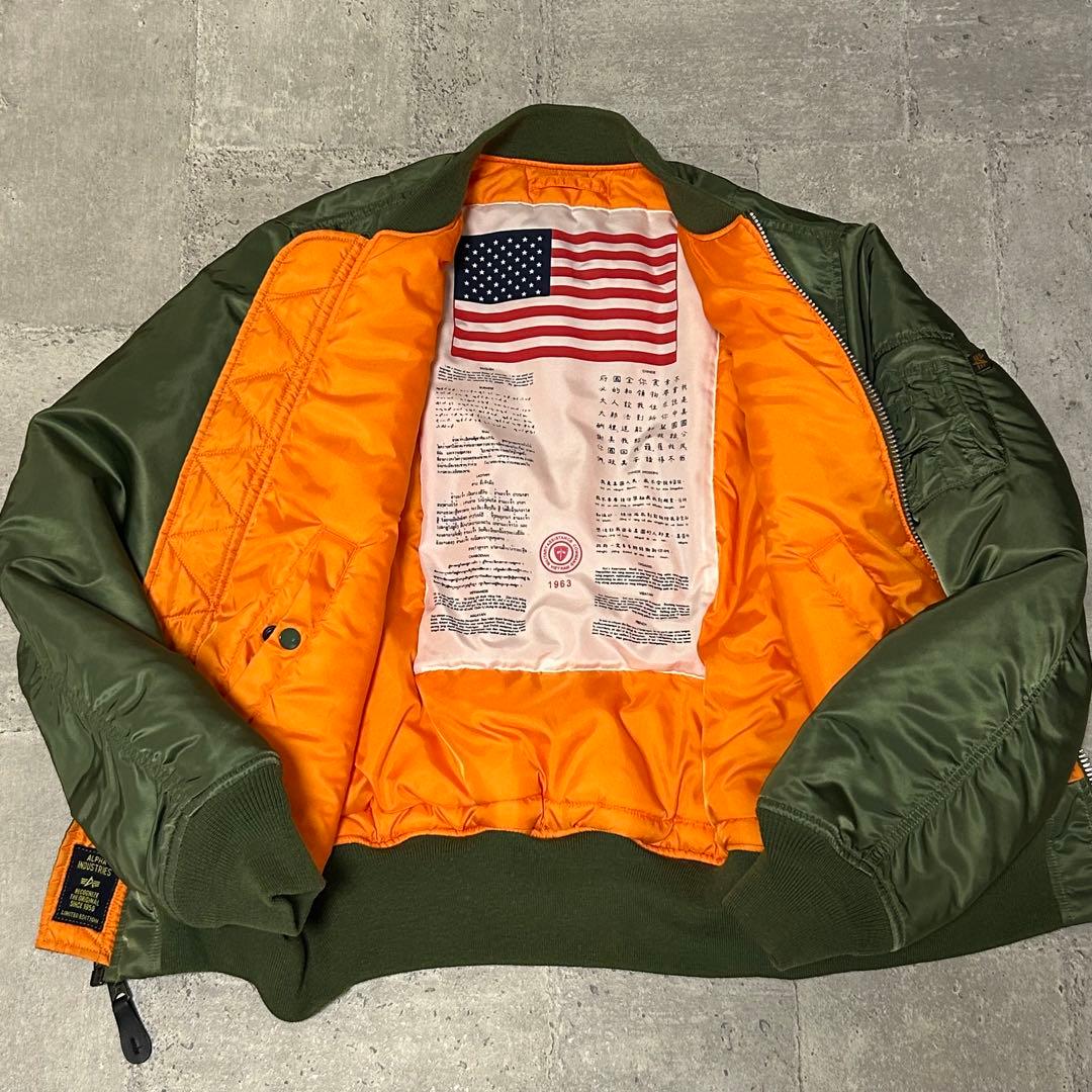 ALPHA】ma1 フライトジャケット 星条旗 リバーシブル M - メルカリ