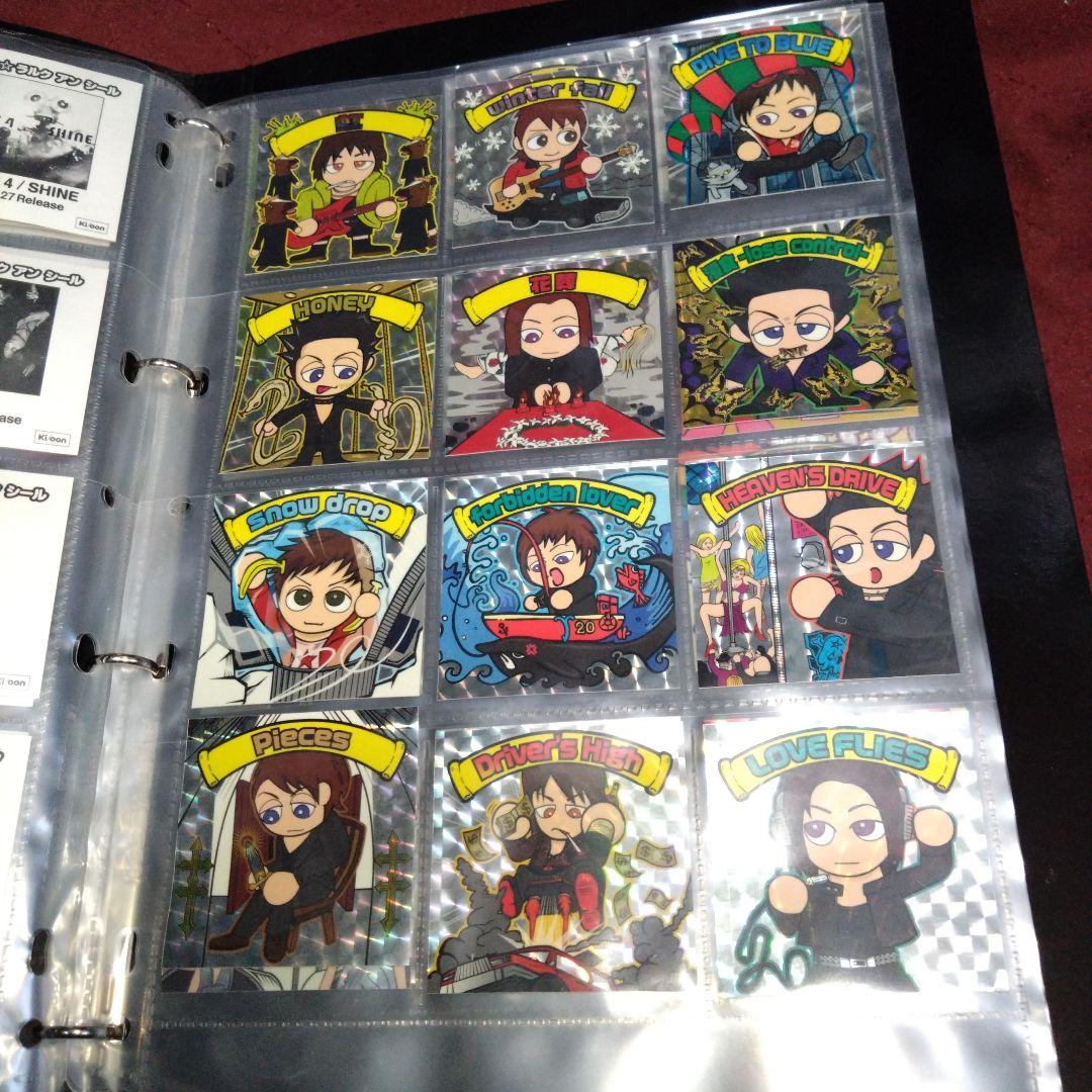 き*た様 L'Arc～en～Ciel　わくわく　ラルク　アン　シール　hyde