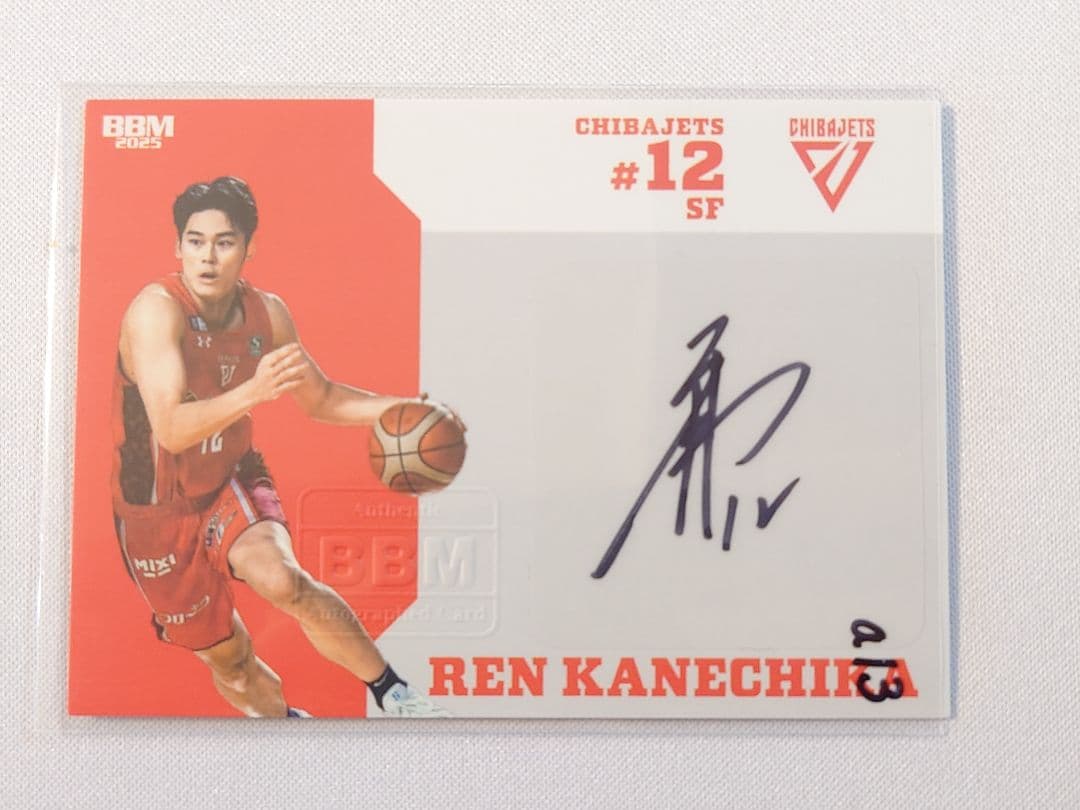 s*m様 千葉ジェッツ 金近廉 直筆サインカード BBM2025 Bリーグ 1s