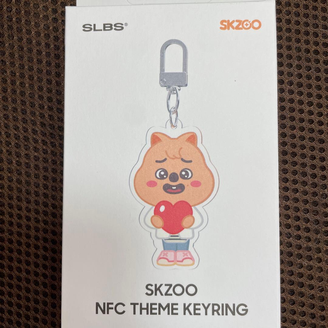 straykids SLBS SKZOO ハンクオッカ ハン スキズ - メルカリ