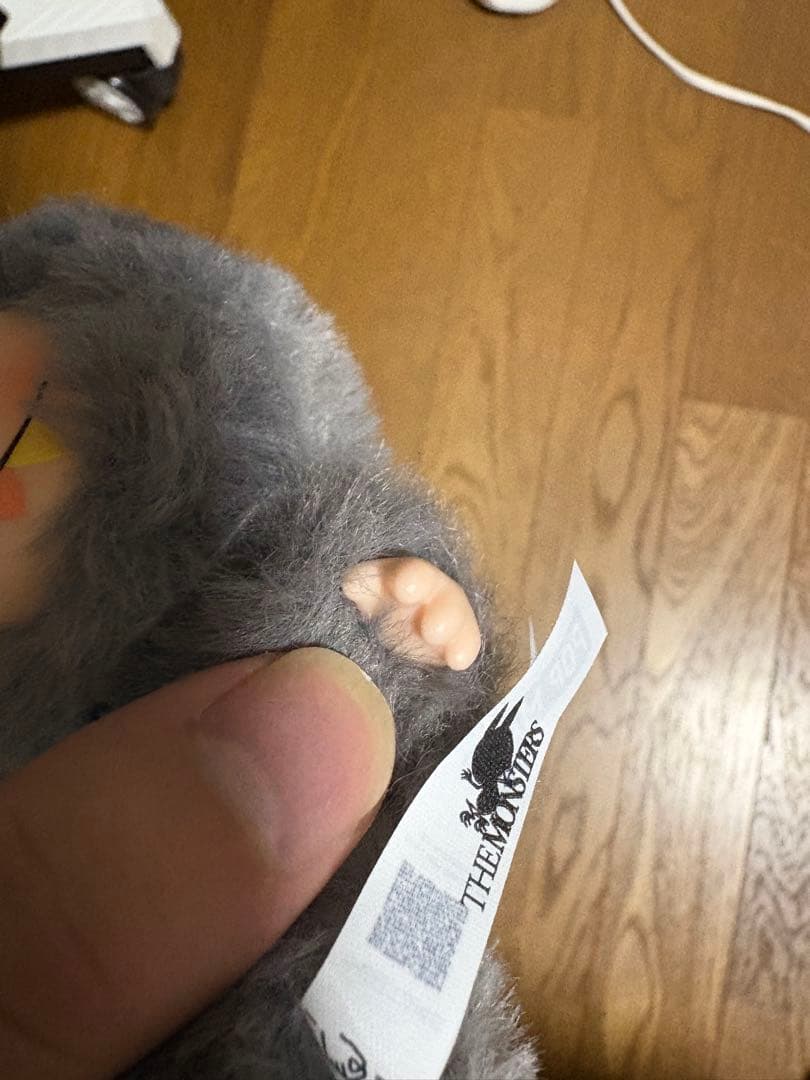 ポップマート ザ モンスターズ (ラブブ) ビッグイントゥエナジー シリーズ