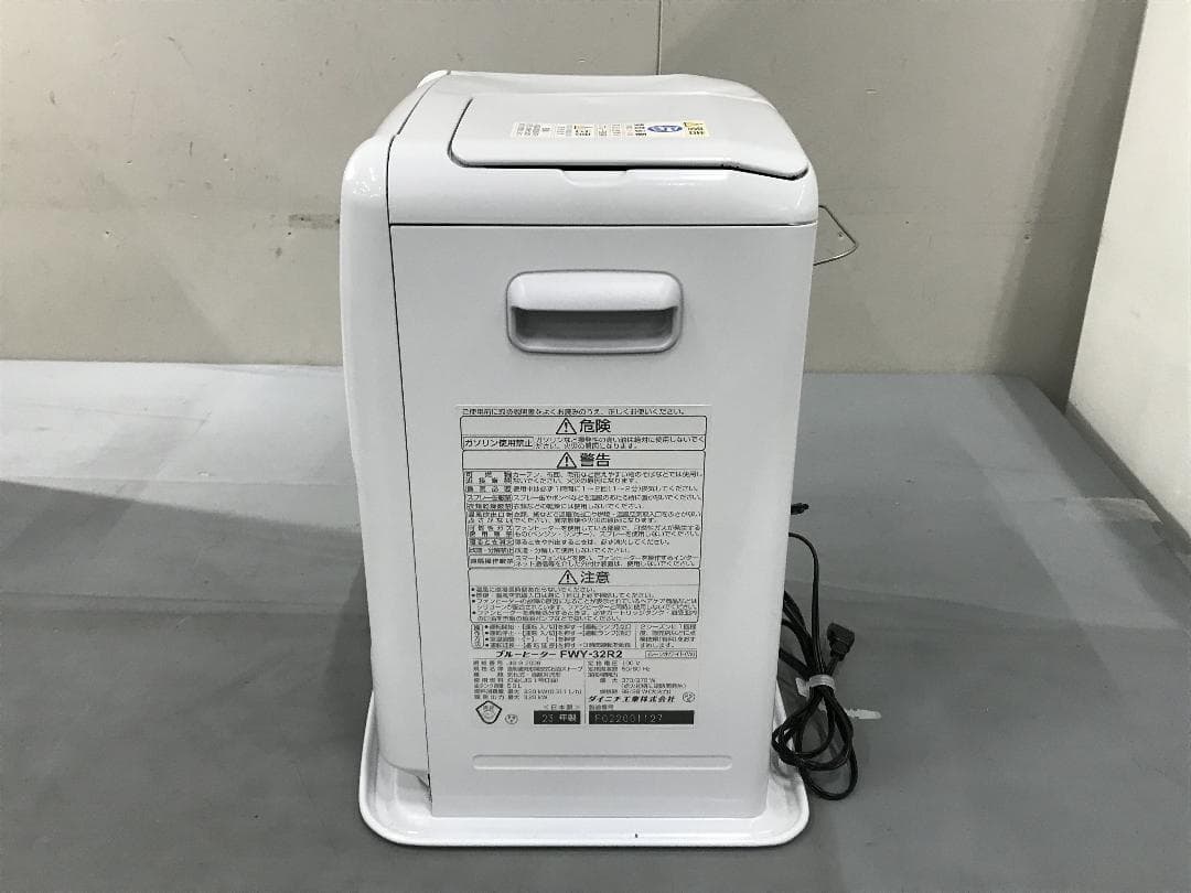 石油ファンヒーター　ダイニチ FWY-32R2 日本製　5.0L　２０２３年製