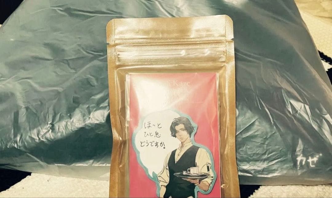 Prema プレマ タオルとミッチャム メモリアル付箋のセット藤井風グッズ