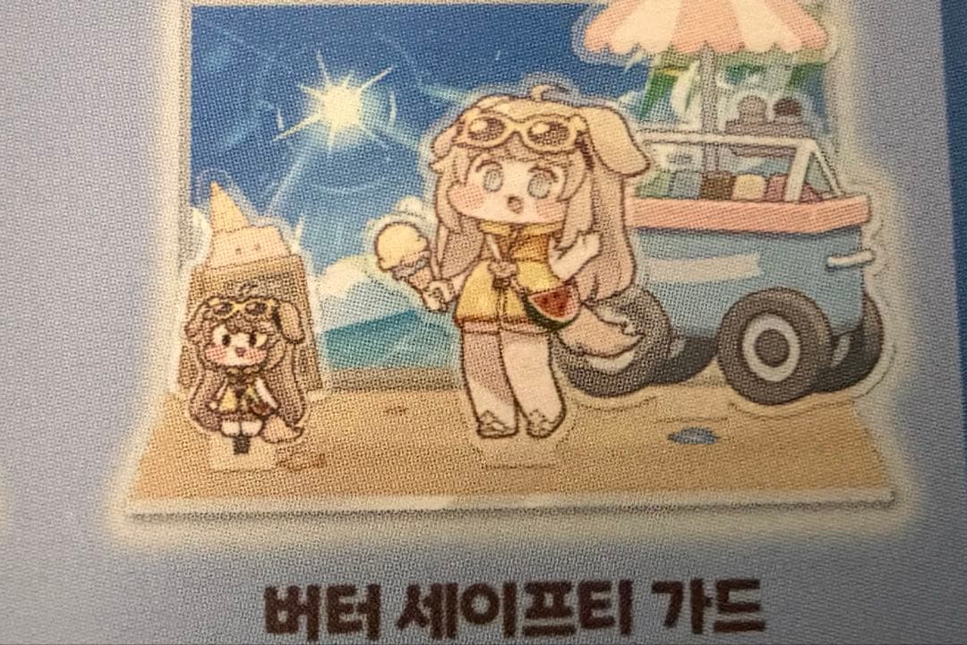 トリッカル アクリルジオラマ バター