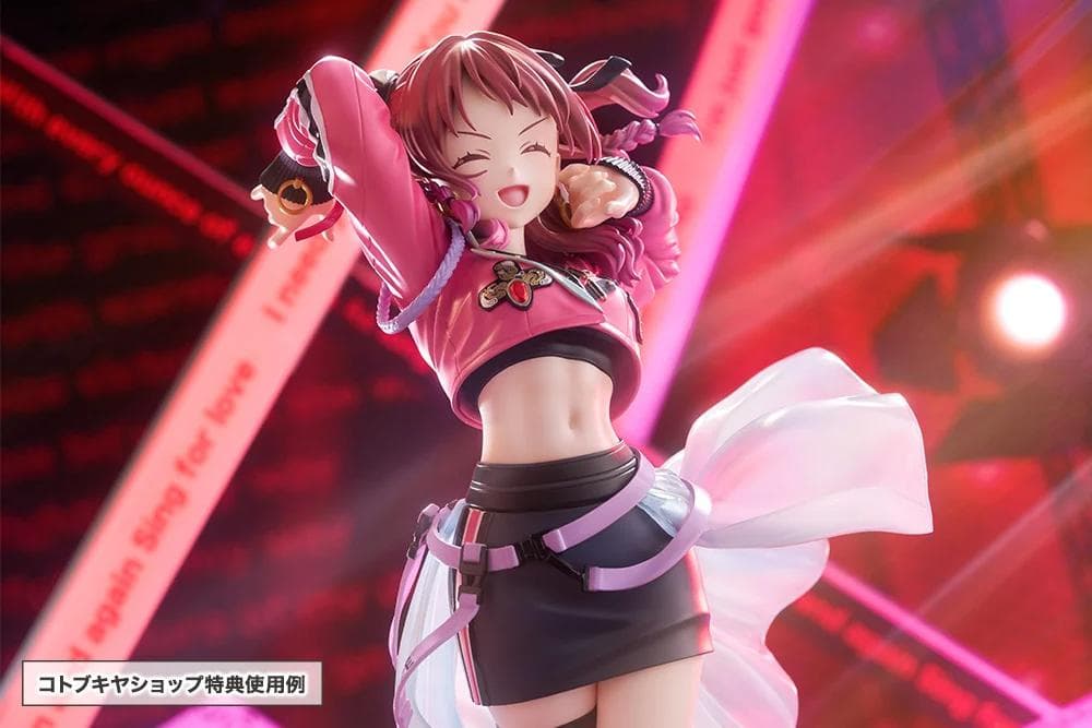 未開封 花海咲季 -Fighting My Way- 1/7 フィギュア 特典付