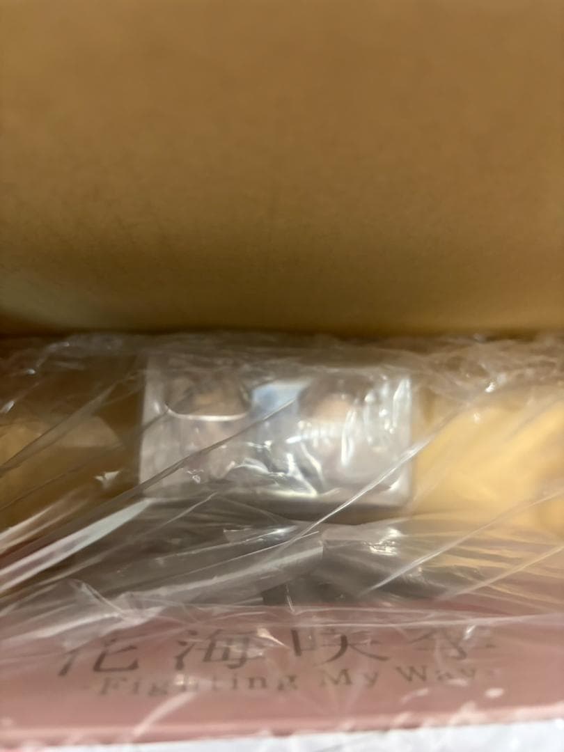 未開封 花海咲季 -Fighting My Way- 1/7 フィギュア 特典付