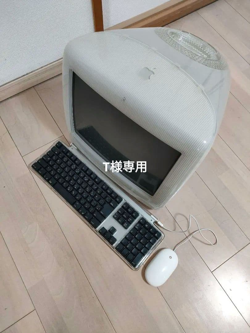 薄型 iMac 21インチ MID2014 超極上品