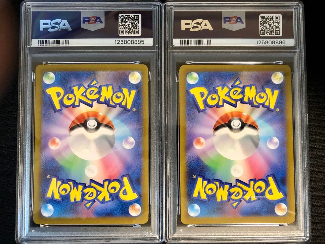 PSA10 連番】ミュウツー AR ＆ ミュウ AR セット - メルカリ