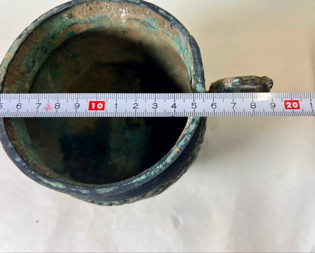 清時代 乾隆年製 獅子双龍紋 古銅 三つ足香炉 中国古玩 - メルカリ