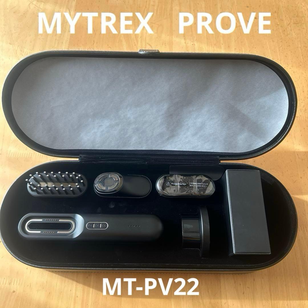 MYTREX PROVE 美顔器電気ブラシ 楽天市場】美顔器 MYTREX PROVE （マイトレックス プル—ヴ MTPV22B
