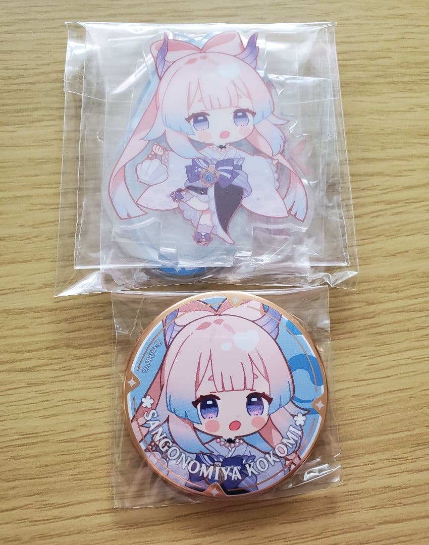 原神　珊瑚宮心海　まとめ売り