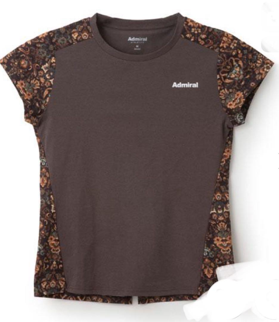 【新品】Admiral チョコ マンディアン ノワール 75％ ピスタチオ・サブレ｜【公式