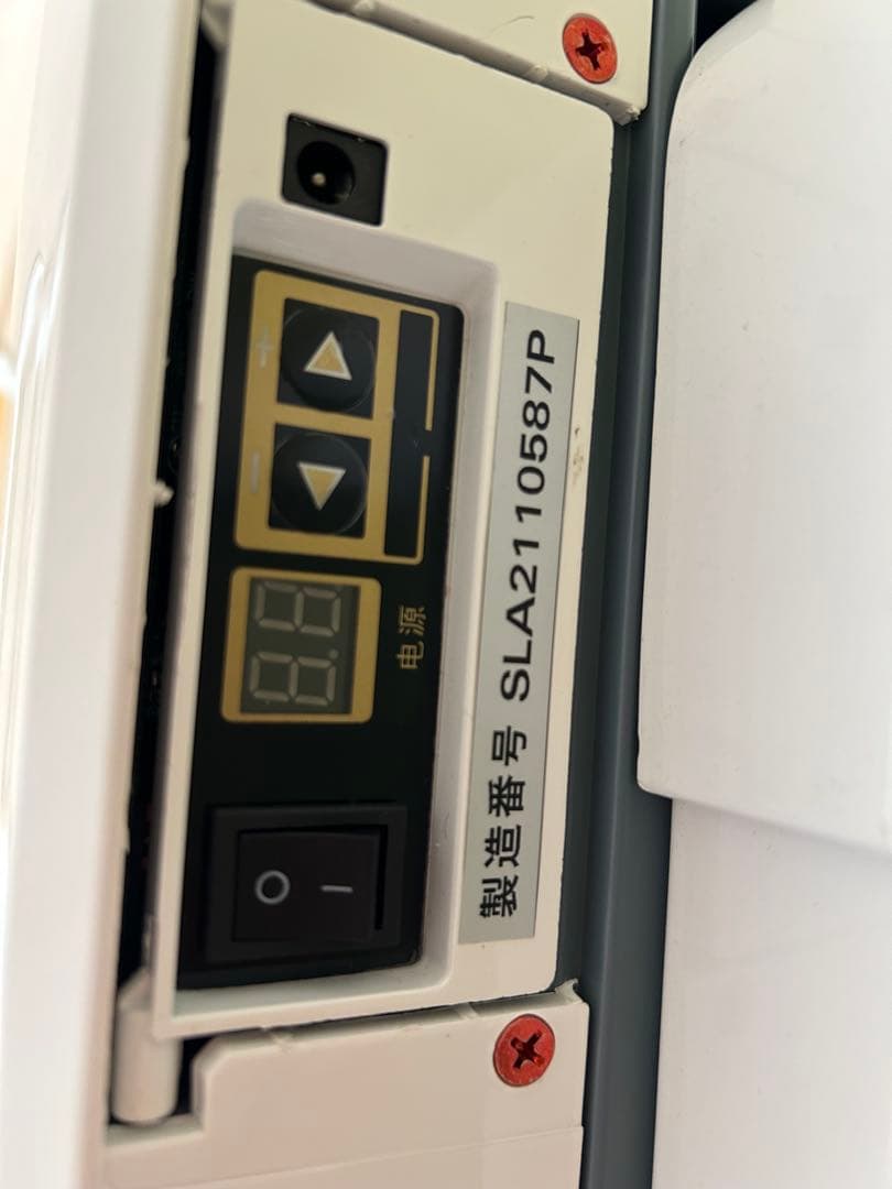 ALBAN 全自動麻雀卓 スリムP＋座卓タイプ（ホワイト）