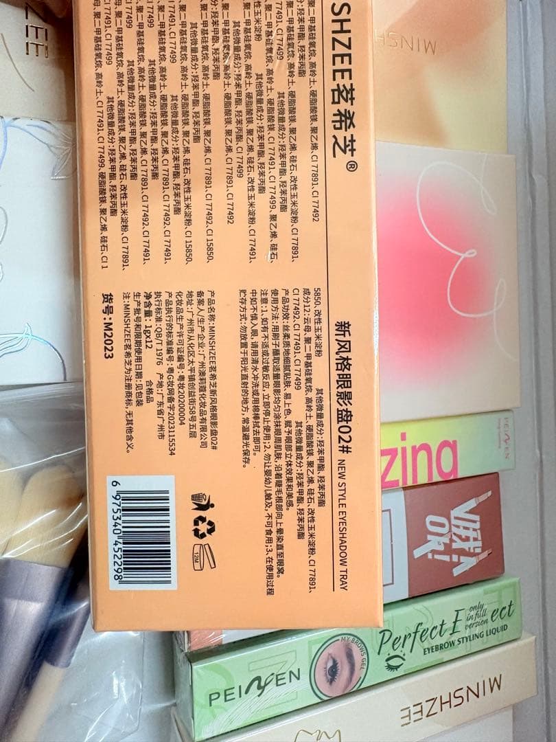 新品 メイクアップセット 化粧品セット まとめ売り 福袋 15点セット