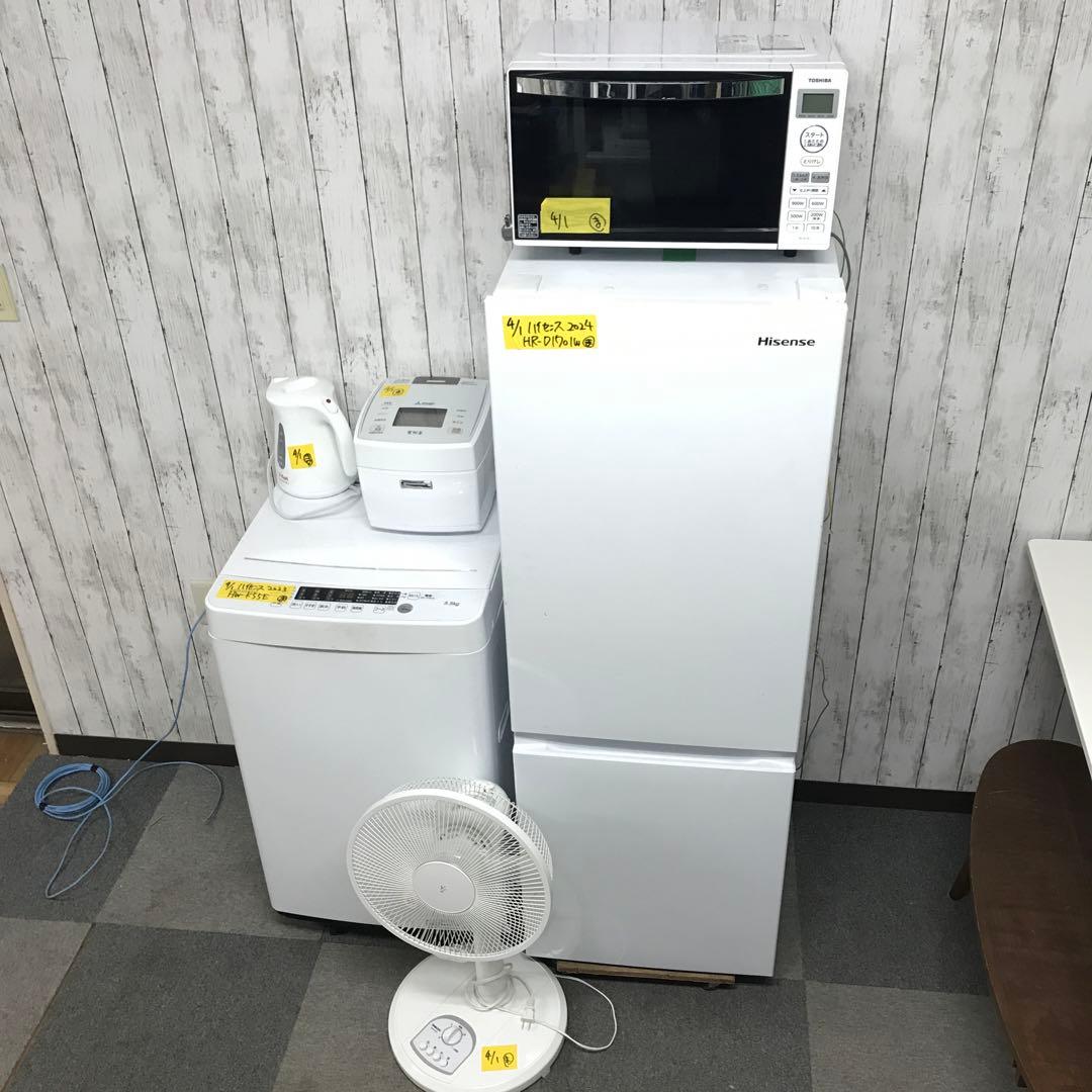 【まとめ売り】一人暮らし 家電6点セット 家電セット 新生活応援セット　D dショッピング |【新生活応援セット】 家電セット 一人暮らし 新生活