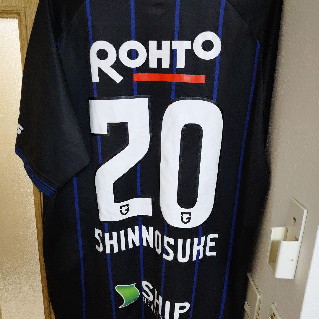 ガンバ大阪 24シーズンレプリカユニフォーム中谷進之介マーク付き OXO