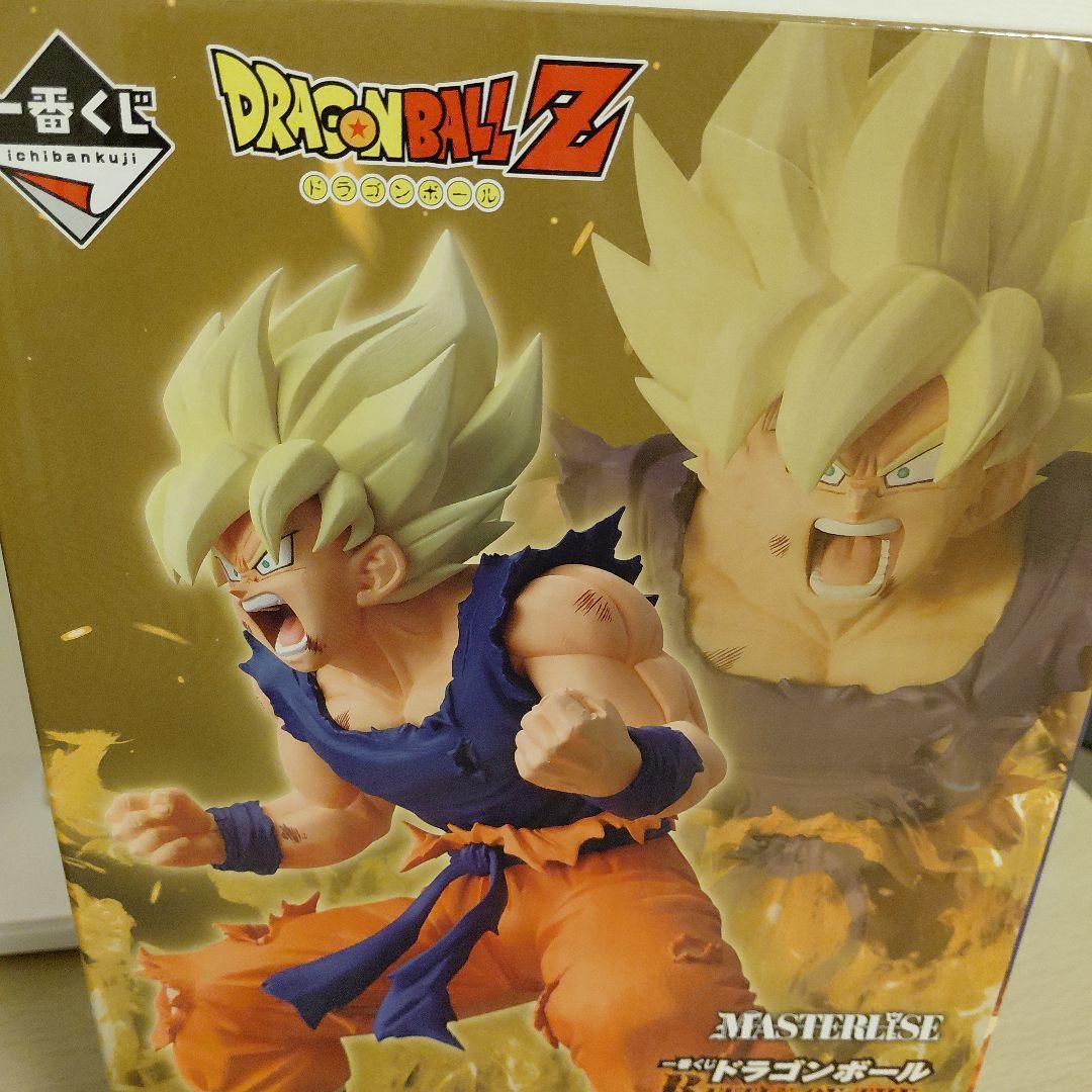ドラゴンボール MASTERLISE 超サイヤ人孫悟空 B賞