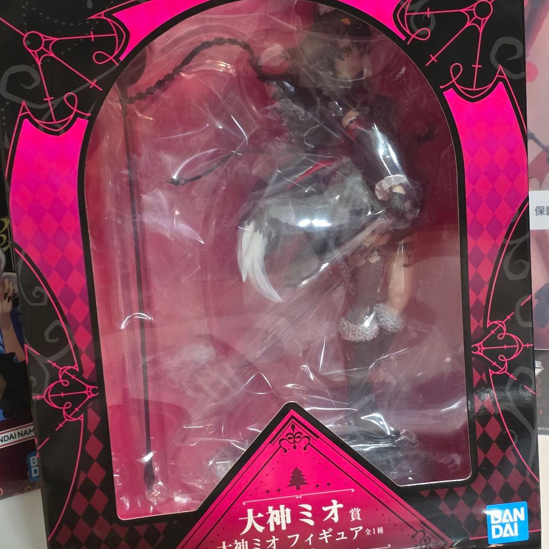 ホロライブ 一番くじ 大神ミオ ラスト賞セット - メルカリ