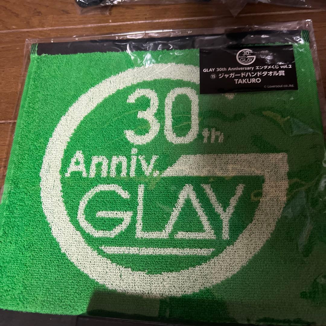 【値下げ】GLAY エンタメくじ すわりんこぬいぐるみ賞コンプリート おまけ付き