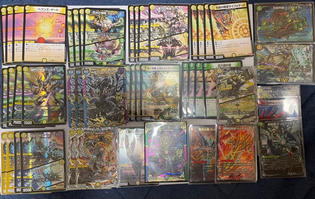 デュエルマスターズ巨大天門アドバンスデッキ青白天門改造パーツ付き 巨大天門 青白天門デッキ 改造パーツのオマケ付き 値段相談 - メルカリ