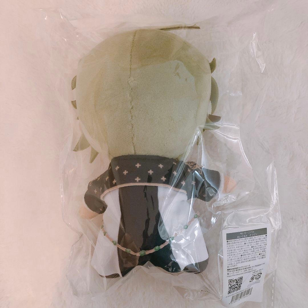 【新品未使用】NU:カーニバル ステッカー ぬいぐるみ ポプショ オリビン