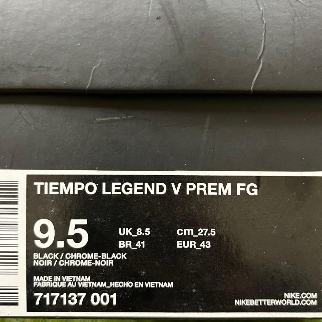 NIKE Tiempo Legend Ⅴ PREM FG 27.5cm