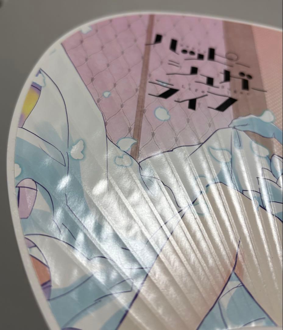 ハッピーシュガーライフ　うちわ