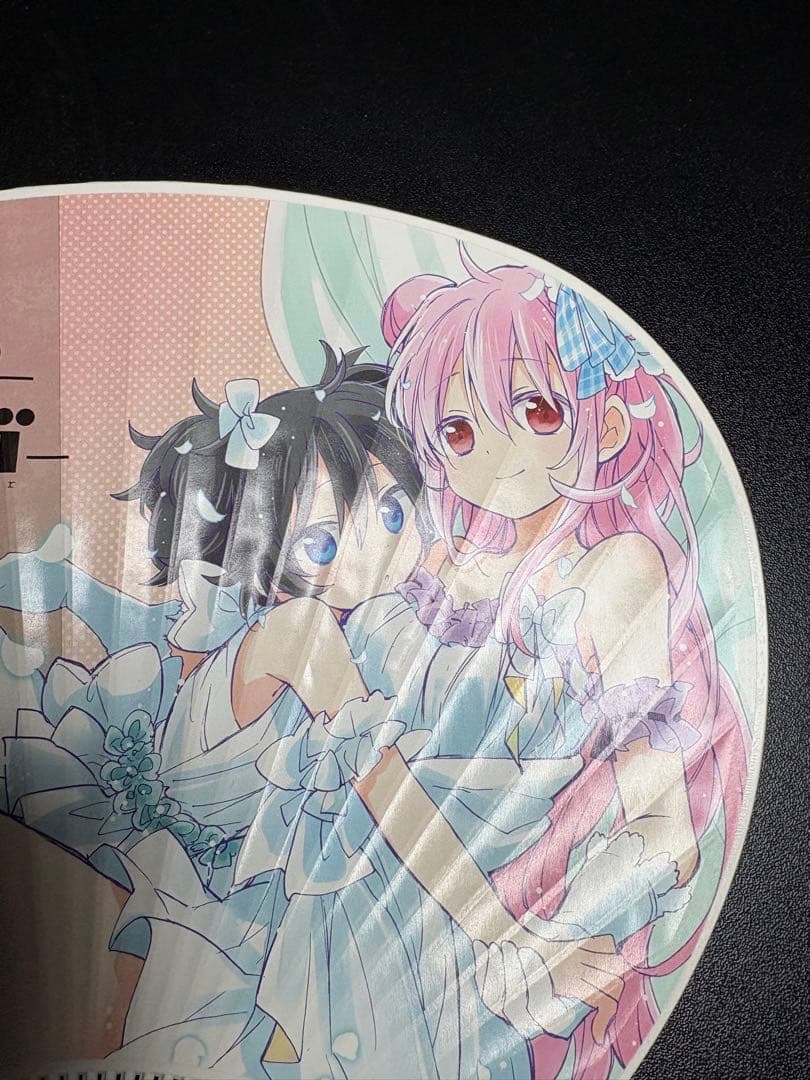 ハッピーシュガーライフ　うちわ