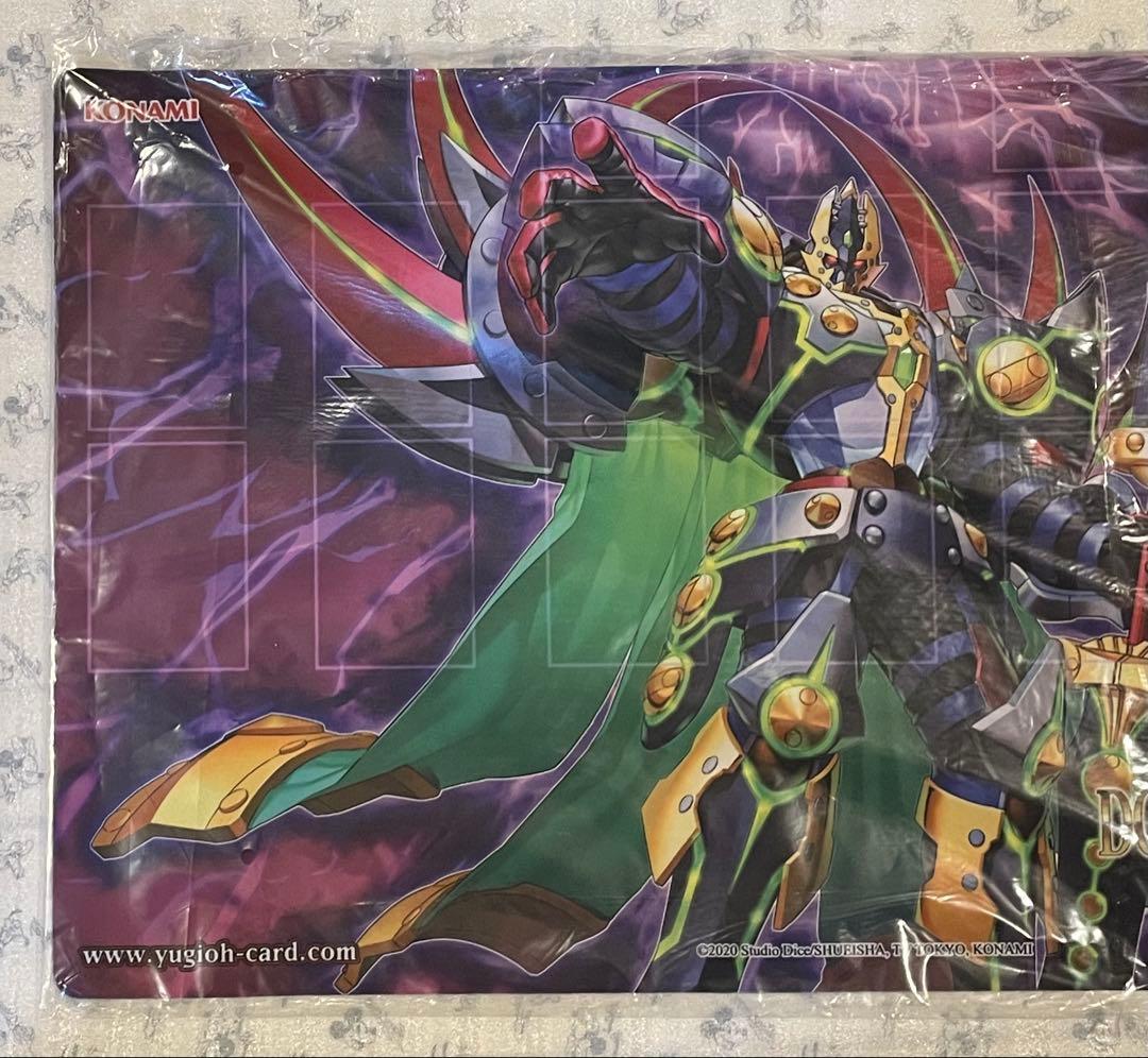 海外限定 DDDD偉次元王アーク・クライシス プレイマット 遊戯王 新品未開封