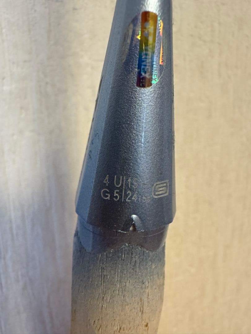 YONEX ヨネックス ナノレイ750 4UG5 - メルカリ