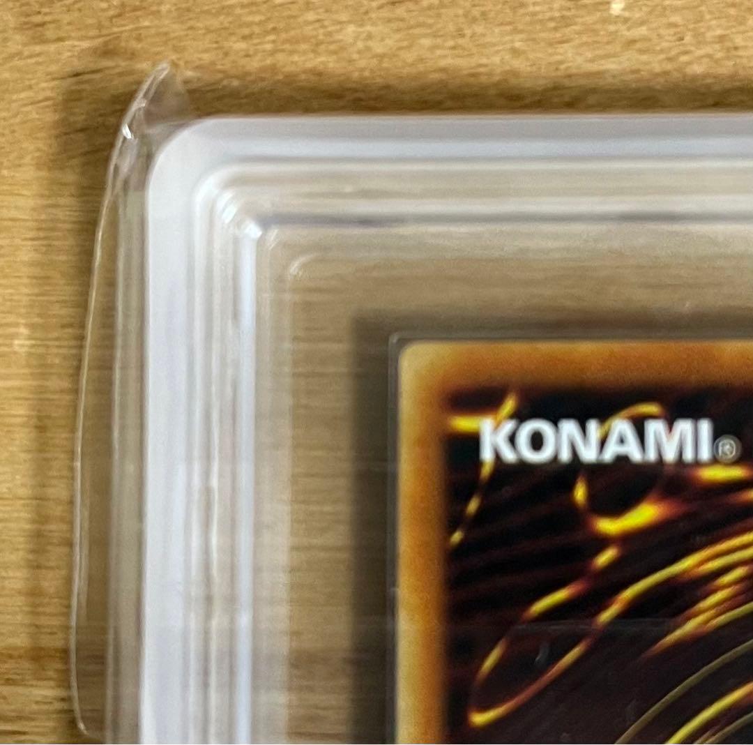 [世界に3枚] 砂の魔女 ARS10+ 遊戯王 初期 ブースター