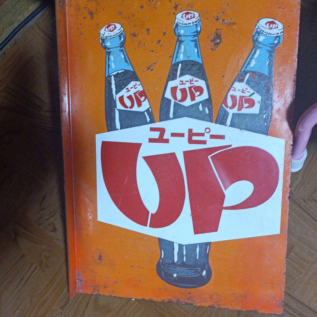 up コーラブリキ看板