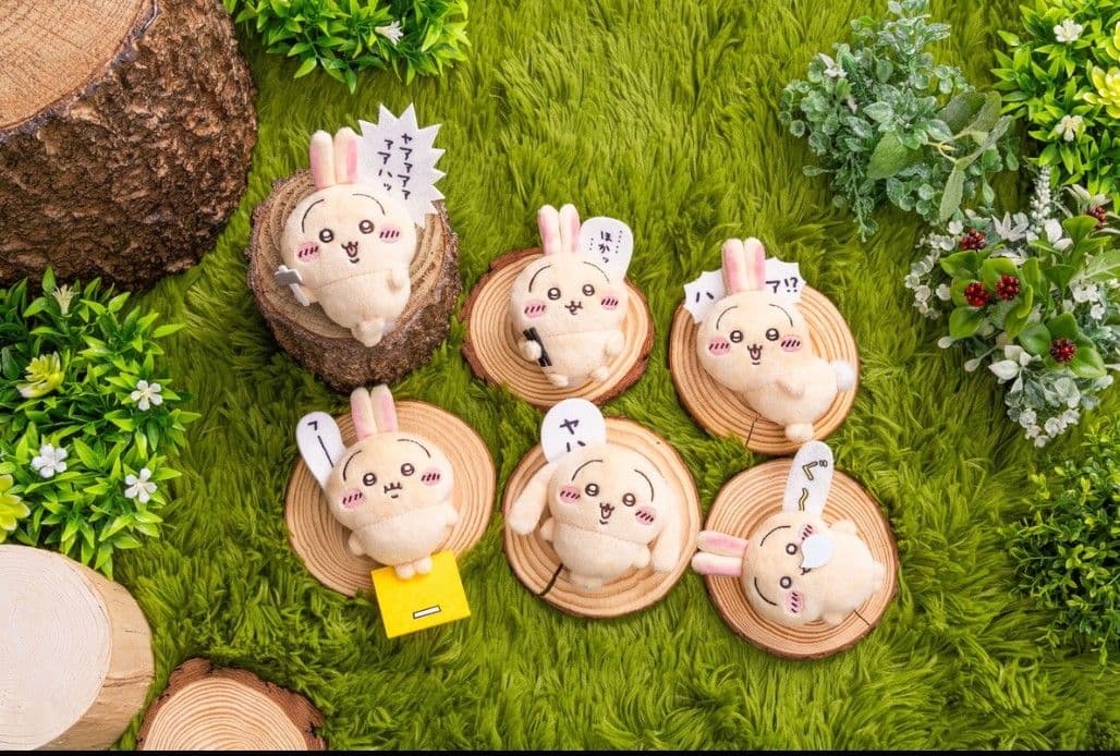 【値下げ】うさぎだらけくじ　14点セット