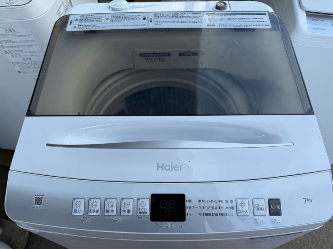 高年式】2022年式 7kg ハイアール 洗濯機 JW-U70EA - メルカリ