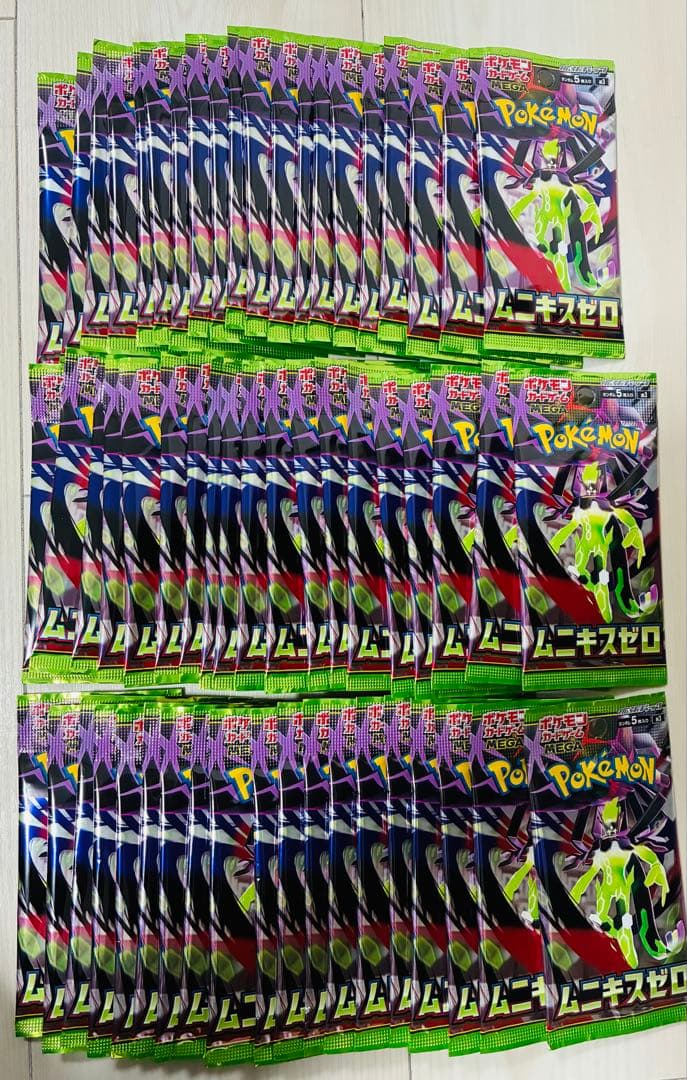 ポケモンカード ムニキスゼロ サーチ済み 60パック - メルカリ
