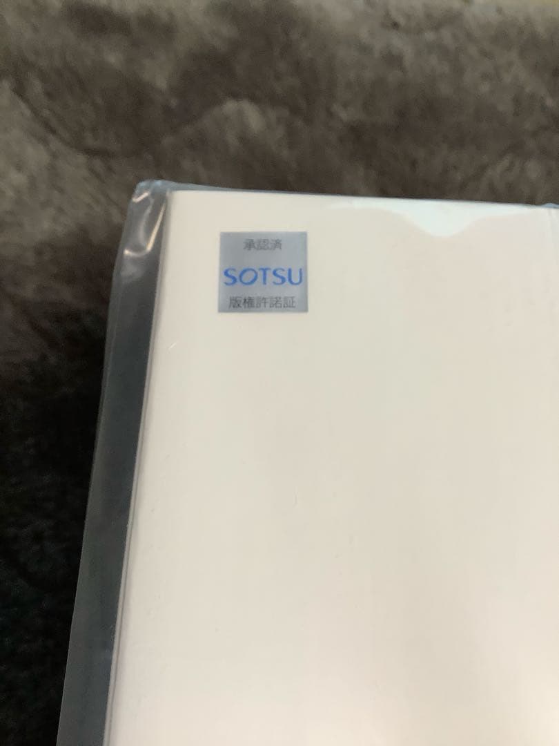 【未開封】空色ユーティリティ 青羽美波 フィギュア