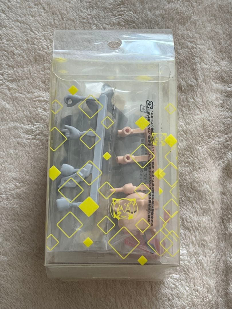 スレイヤーズ　ちびキャラグミン　ちびゼロス