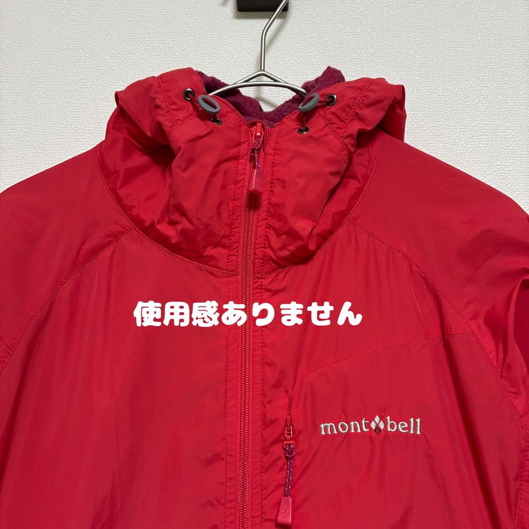 mont-bell ライトシェルパーカー 裏地付き 美品 赤 XL モンベルの