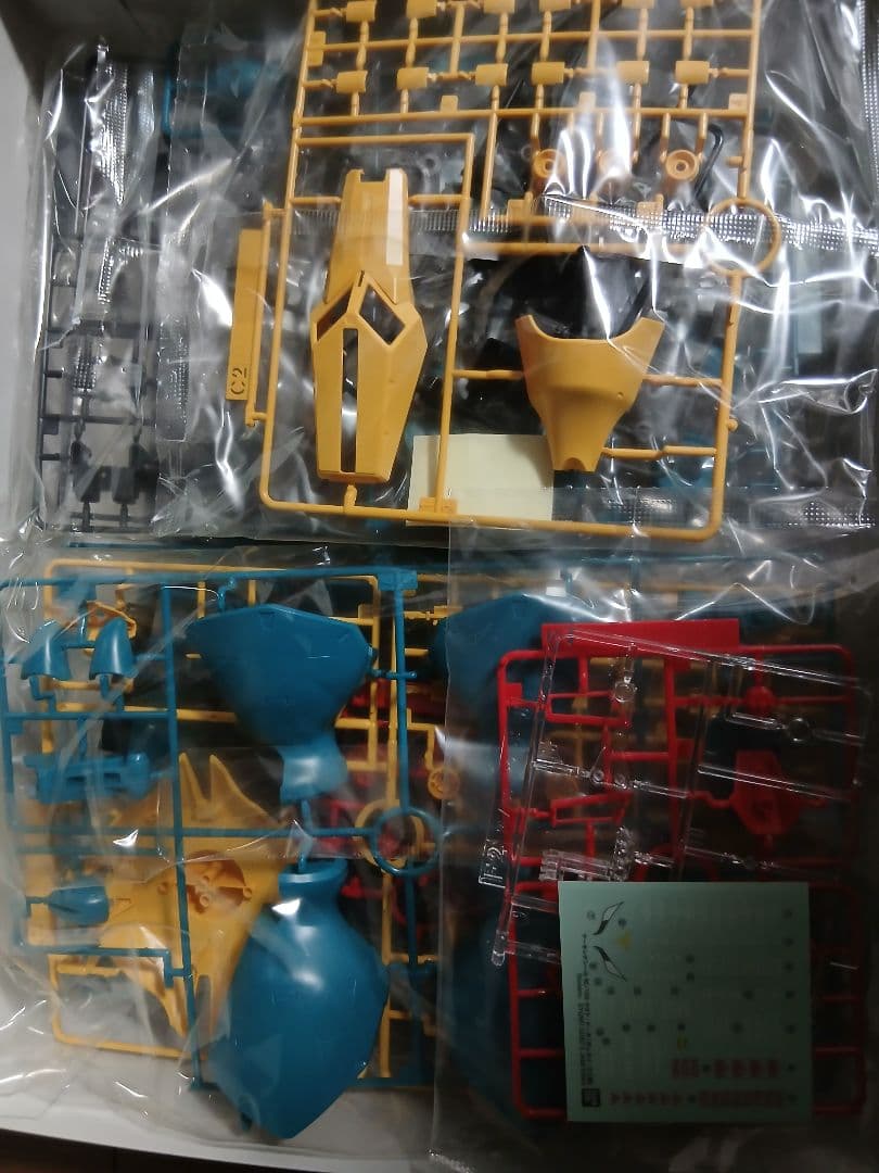 RE ギュネイ & クエスのヤクト・ドーガ　MG　ジェガン　未組立セット