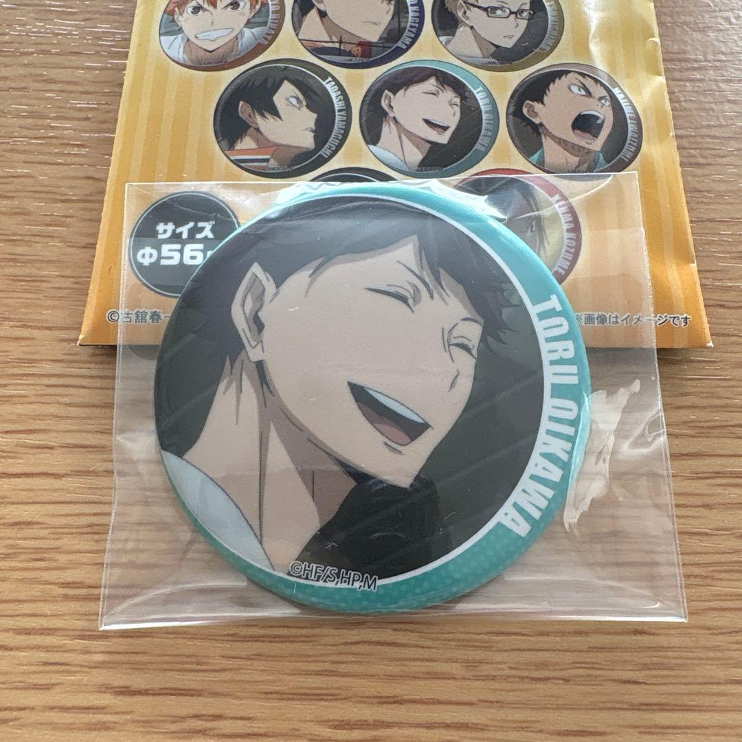 ハイキュー!! 缶バッジ 及川徹 - メルカリ