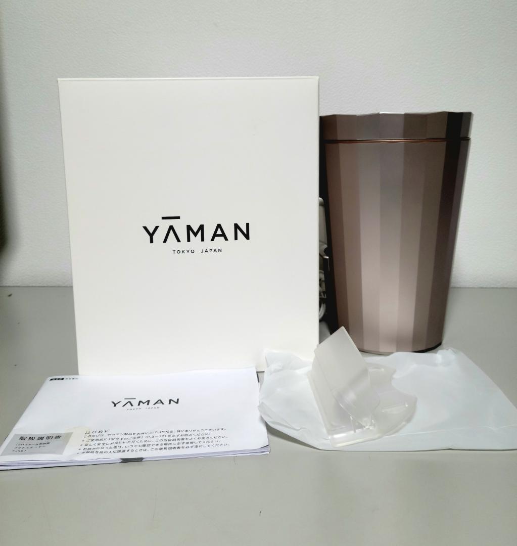 美品 ヤーマン　フォトスチーマーEX 美顔器　YJSB1P LEDスチーム美顔器 YA‐MAN（ヤーマン） 【18,700円OFF】 スチーマー 美顔器スチーマー